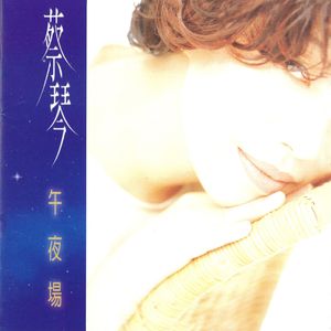 中国老女人吞精大合集
