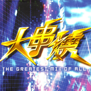 中国老女人吞精大合集
