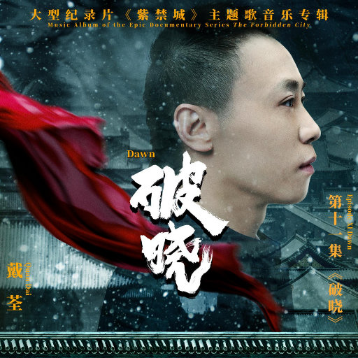 中国老女人吞精大合集
